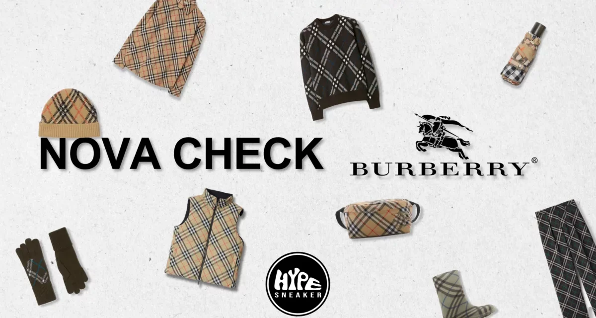 Brand Burberry Hadirkan Ragam Prodak Fashion Yang Berkualitas