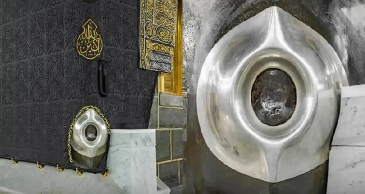 Hajar Aswad Merupakan Batu Hitam Yang Penuh Makna Di Ka’bah