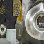 Hajar Aswad Merupakan Batu Hitam Yang Penuh Makna Di Ka’bah