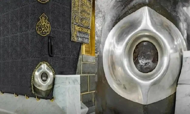 Hajar Aswad Merupakan Batu Hitam Yang Penuh Makna Di Ka’bah