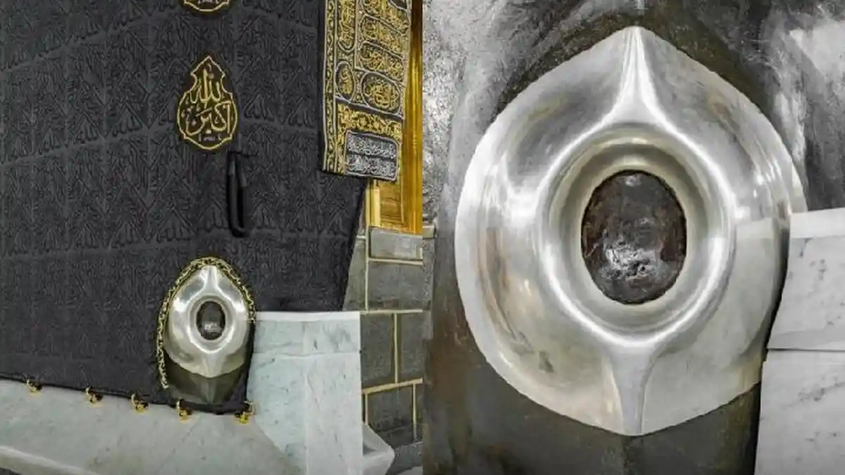 Hajar Aswad