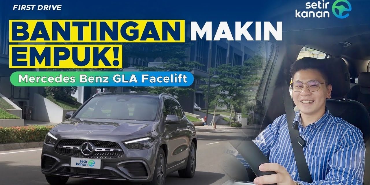 Desain Mercedes Benz GLA Membawa Nuansa Kemewahan Khas